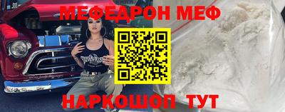 кокаин VHQ Пенза