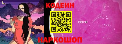 кокаин VHQ Пенза