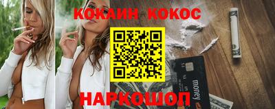 мефедрон Первоуральск