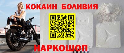 мефедрон Первоуральск