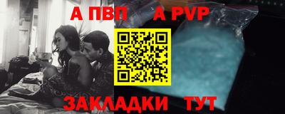 кокаин VHQ Пенза