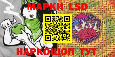 кокаин VHQ Пенза