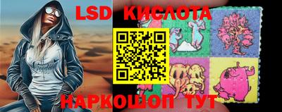 мефедрон Первоуральск