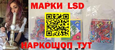 мефедрон Первоуральск