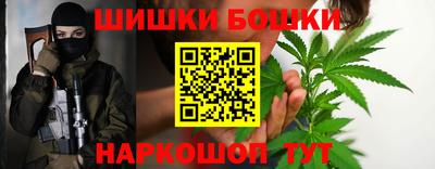 кокаин VHQ Пенза