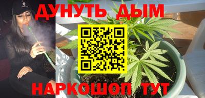кокаин VHQ Пенза
