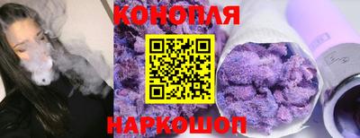 мефедрон Первоуральск