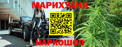 мефедрон Первоуральск