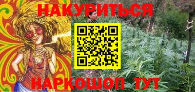 мефедрон Первоуральск
