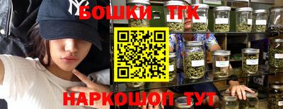 мефедрон Первоуральск