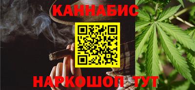 кокаин VHQ Пенза