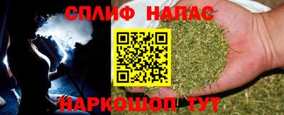 мефедрон Первоуральск