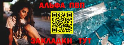кокаин VHQ Пенза