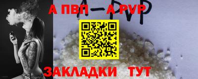 кокаин VHQ Пенза