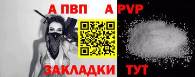 мефедрон Первоуральск