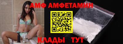 кокаин VHQ Пенза