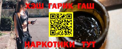 мефедрон Первоуральск