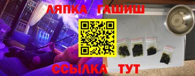 кокаин VHQ Пенза