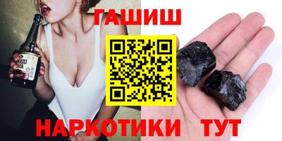 кокаин VHQ Пенза
