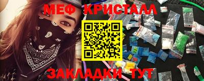 кокаин VHQ Пенза