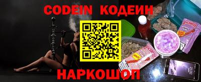 мефедрон Первоуральск