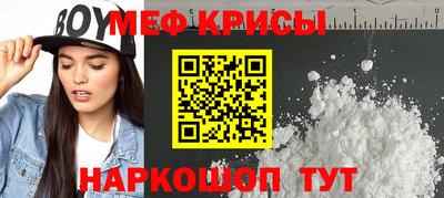 кокаин VHQ Пенза