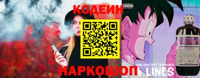 мефедрон Первоуральск