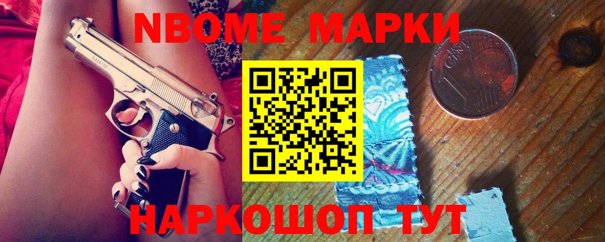 Лсд 25 экстази  OMG вход  Троицк  Вход с VPN  ЛСД экстази ecstasy  Лсд 25 экстази ecstasy 